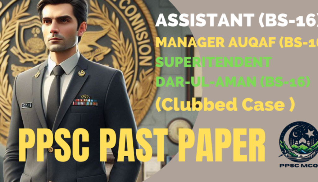 Pakistani officer standing confidently in his office with "PPSC Past Papers" displayed in the background, symbolizing exam preparation