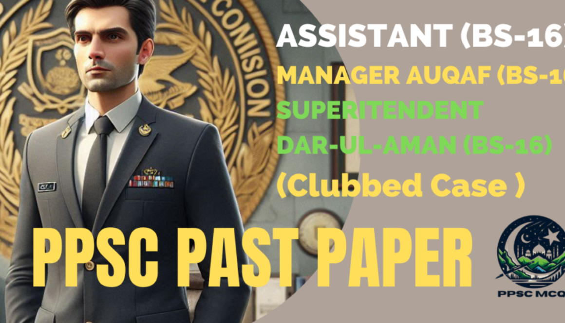 Pakistani officer standing confidently in his office with "PPSC Past Papers" displayed in the background, symbolizing exam preparation