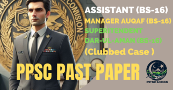 Pakistani officer standing confidently in his office with "PPSC Past Papers" displayed in the background, symbolizing exam preparation