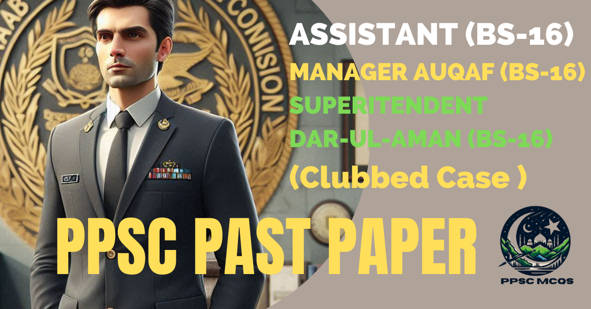 Pakistani officer standing confidently in his office with "PPSC Past Papers" displayed in the background, symbolizing exam preparation